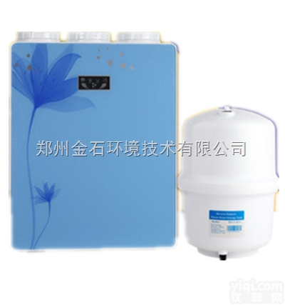 330×160×430mm  水晶美家用 经典苹果蓝 <em>纯水机</em> 高配（另有<em>中低</em>配置价格优惠）