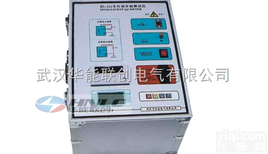 HNMS-101系列<em>抗干扰介质损耗全自动测试仪</em>
