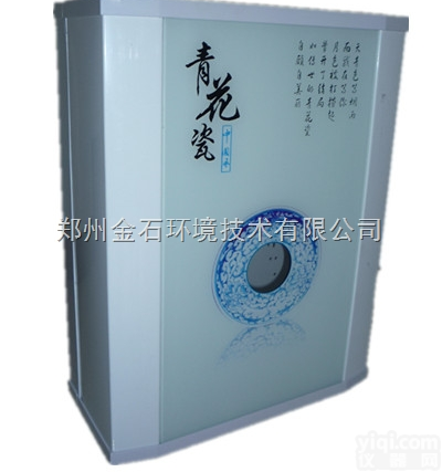 300×160×400mm  水晶美 经典家用青花瓷 <em>纯水机</em> 高配（另有<em>中低</em>配置价格优惠）