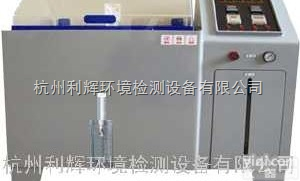 YWX/Q-020  南宁盐雾试验机,<em>成都盐雾试验机</em>