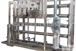 JS-6200  <em>驿站</em>源 2T/H<em>单级</em>纯<em>水设备</em> 多规格 多型号！