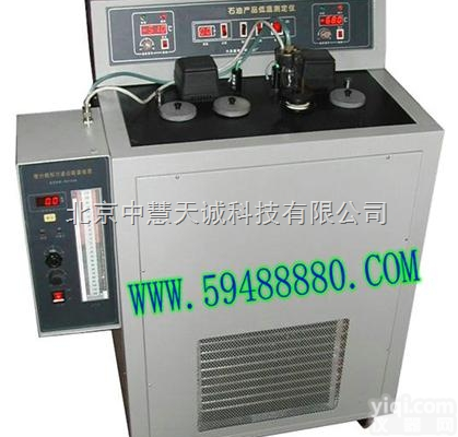 <em>FCJH</em>-205  <em>倾点</em>凝点冷滤点多功能低温<em>测定仪</em>  型号：<em>FCJH</em>-205 中慧