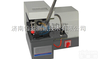 铂鉴  <em>金相</em><em>试样</em><em>切割机</em> 铂鉴<em>试样</em><em>切割机</em> 万能试验机