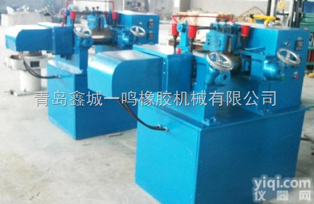 XK-250  实验室<em>小型</em><em>开炼机</em>，<em>电加热</em>带水冷却<em>开炼机</em>