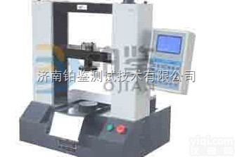 铂鉴  <em>矿石</em>压力试验机报价单 <em>矿石</em>压力强度检测仪 <em>矿石</em>抗折抗压强度<em>检测设备</em>
