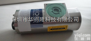 <em>EDX</em>-GP  <em>岛津</em>X射线管<em>EDX</em>-720/<em>700</em>/GP/LE X光管  牛津光管维修...