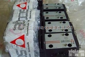 <em>ATOS</em>阿<em>托斯</em>DHI<em>电磁阀</em>现货甩卖