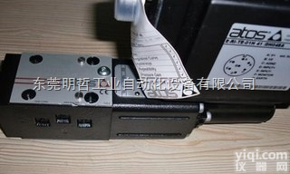 ATOS阿<em>托斯</em>伺服<em>比例阀</em><em>华南</em>总代理