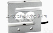 <em>LH-S03  高精度小量程拉压双向测力传感器</em>|<em>上海力恒</em>传感