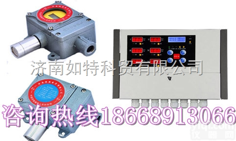 RBT  销往菏泽可燃气体<em>报警器</em>价格 <em>溶剂油</em>气体<em>报警器</em>厂家