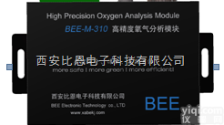 <em>西安</em><em>比恩</em>电子科技有限公司BEE-M-310迷你型高性能低成本氧气分析模...