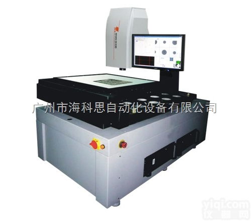 PCB<em>线路板</em>专用影像测量仪|<em>印刷</em>网板检测仪|大型玻璃外观检测仪