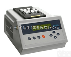 <em>K20  干式恒温器</em>（制冷型）K20