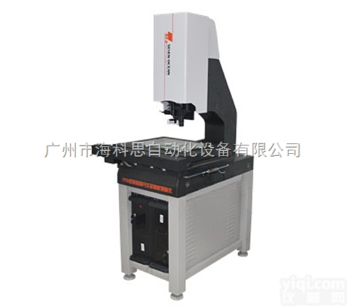 ITO玻璃尺寸及瑕疵<em>测量仪</em>|<em>镜片</em>玻璃划痕缺陷检测仪