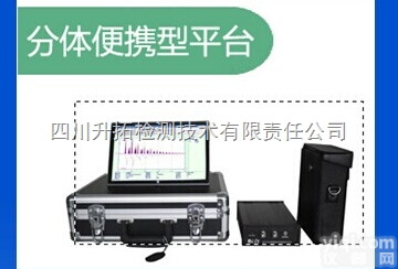 SRB-MATS-PA  锚杆<em>锚索</em><em>灌浆</em><em>密实度</em>检测仪