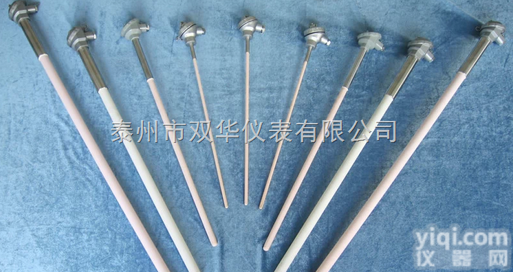 双华<em>玻璃</em><em>窑炉</em>铂铑<em>热电偶</em> 粉末冶金用 0-1300度