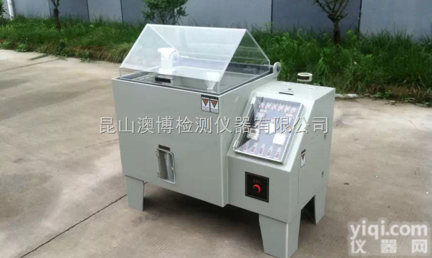 长沙，<em>衡阳</em>，<em>岳阳</em>，邵阳可程式盐雾试验机