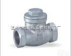 H14W  <em>卧式</em><em>止回阀</em>，丝扣旋启式<em>止回阀</em>