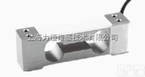 LH-D02  悬臂式小量程称重传感器|<em>上海力恒</em>传感