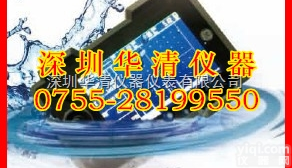 <em>USM86</em>探伤仪  <em>USM86</em>数字超声波探伤仪