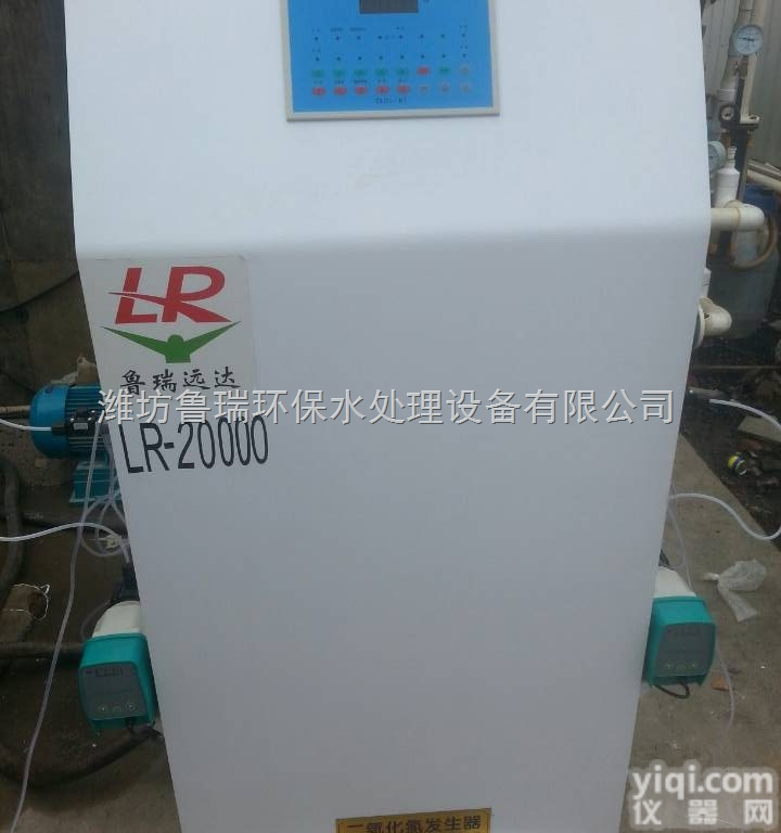 LR  <em>揭阳</em>自来水<em>消毒设备</em>  淡匀双脸浅匀眉。青衫透玉肌