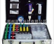 JCX -II  <em>郑州</em>，焦作食品<em>安全检测</em>箱，<em>河南</em>，济南多功能食品<em>安全检测</em>箱