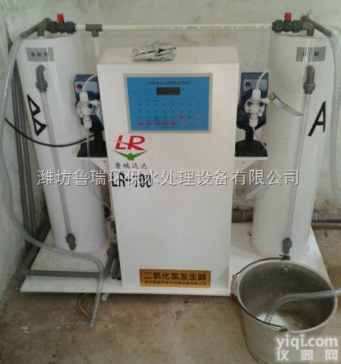 LR  <em>湛江</em>自来水<em>消毒设备</em>   手卷真珠上玉钩，依前春恨锁眉头