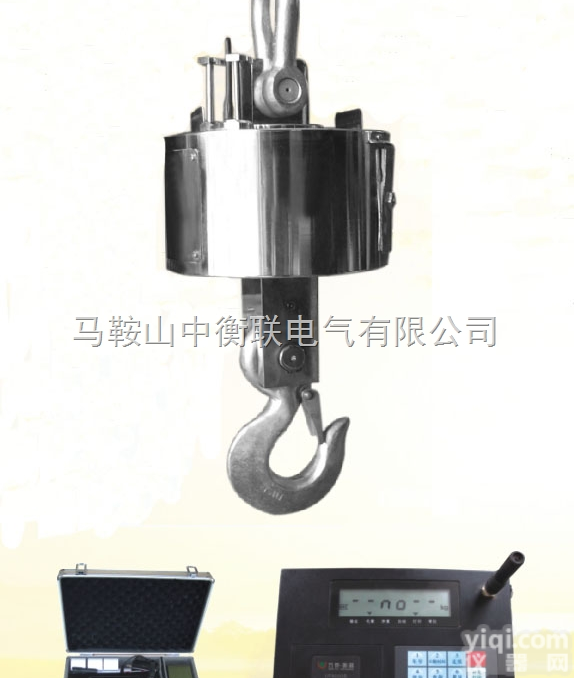 称重<em>管理系统</em>组成  车辆自动<em>识别</em>地磅称重<em>管理系统</em>组成