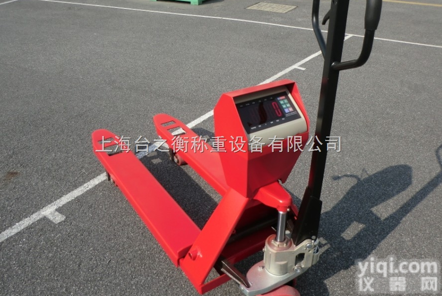 DCS-XC-F  泸州搬车<em>电子秤</em>1~3t,<em>上海</em>电子<em>叉车</em>秤,电子搬运秤,电子<em>叉车</em>称,电子衡...