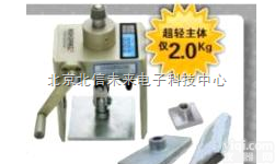 JS08-HCTJ-10C  <em>碳纤维</em><em>粘结强度</em>检测        建筑类<em>碳纤维</em><em>粘结强度</em>检测  混凝土碳...