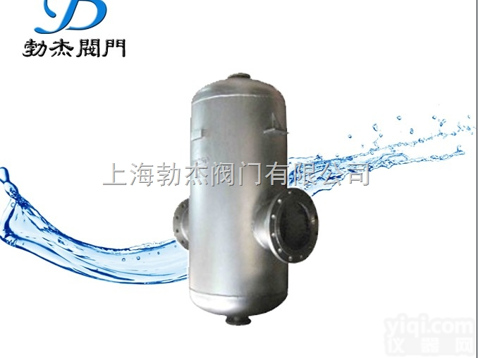 <em>气水</em><em>分离器</em>  <em>气水</em><em>分离器</em>、双档板结构<em>气水</em><em>分离器</em>原理、上海厂家