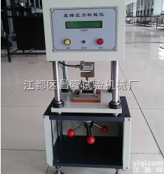 <em>压缩应力</em><em>松弛</em>仪 <em>压缩应力</em><em>松弛</em>试验机 橡胶缩应力松压弛仪