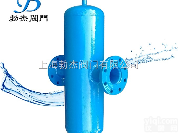 双档板式<em>汽水</em><em>分离器</em>  双档板式<em>汽水</em><em>分离器</em>、勃杰厂家直销、专业生产<em>分离器</em>