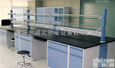 SC-SYT-Q  贵州实验室操作台/<em>贵阳</em>实验室<em>实验台</em>/重庆实验室家具