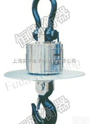 OCS-XZ电子<em>吊秤</em>无线20T<em>直销</em>厂家