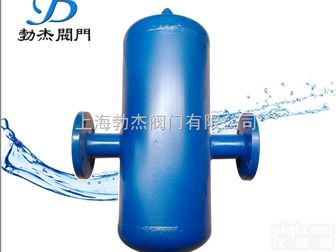 碳钢<em>气水</em><em>分离器</em>  碳钢<em>气水</em><em>分离器</em>、勃杰Pai<em>气水</em><em>分离器</em>、专业生产<em>分离器</em>