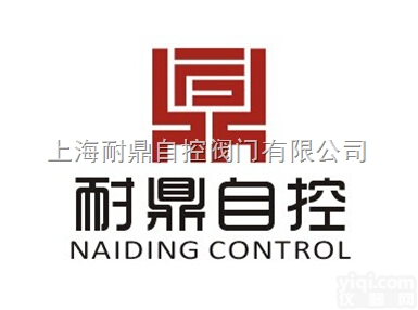 Z5L DC24V AC220V  液压<em>电磁阀</em>线圈<em>插头</em>DC24V带灯，AC220V<em>插头</em>通用型带指示灯