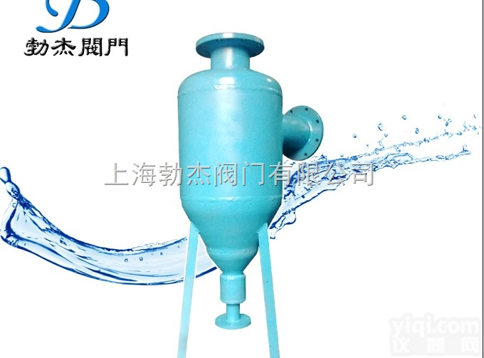 天然气<em>离心式</em>分离器  天然气<em>离心式</em>分离器、离心除沫过滤分离器