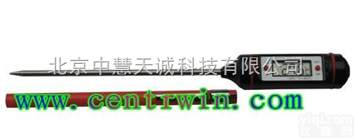 SGKHT-1  ZX<em>温度计</em>/室内<em>室外</em>电子<em>温度计</em>（不防水）  型号：SGKHT-1 中慧