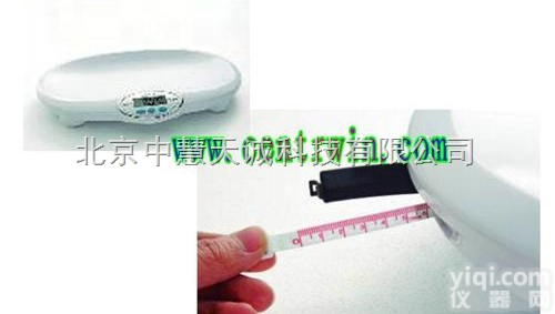 ZYKHW-20  电子<em>婴儿</em>秤/<em>婴儿</em>体重秤/<em>婴儿</em>秤  <em>型号</em>：ZYKHW-20 中慧