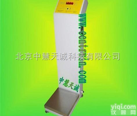ZYKHW-3  <em>投币式</em>电脑<em>人体秤</em>/体重秤（投币）  型号：ZYKHW-3 中慧