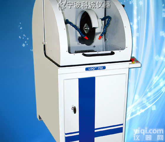 蔚仪LDQ-350手动<em>立式</em><em>金相切割机</em>