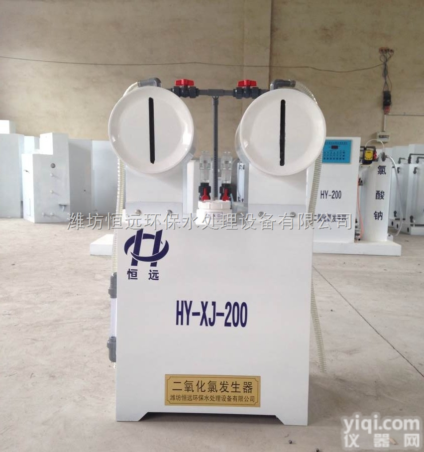 郑州二氧化氯<em>发生器</em><em>迷你型</em>GX杀菌器