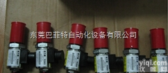VICKERS<em>威格</em>士插装阀<em>型号齐全</em>