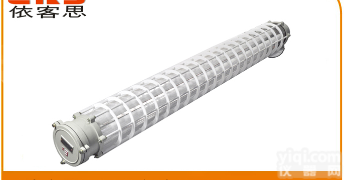 <em>单管</em><em>防爆</em><em>荧光灯</em> 18W  30W  双管<em>防爆</em><em>荧光灯</em>18*2 36*2-...