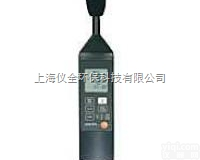 <em>testo815</em> <em>声级计</em> 噪声仪