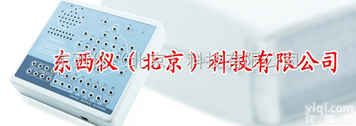 wi99091  wi99091 <em>厂家</em>直销-数字<em>脑电</em>图<em>地形图</em>仪 （不含电脑/打印机）