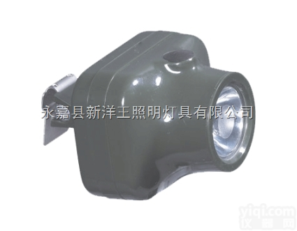 <em>IW5110</em>  海洋王<em>IW5110</em>固态<em>泛光</em>防爆<em>头灯</em>, <em>IW5110</em><em>头灯</em>照明报价