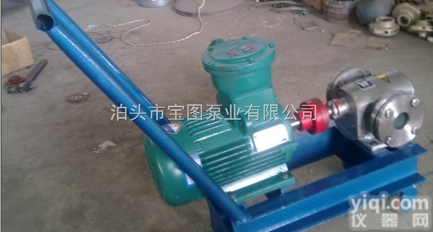 <em>KCB55</em>  移动式的<em>齿轮泵</em>的价格，报价，厂家找泊头宝图泵业