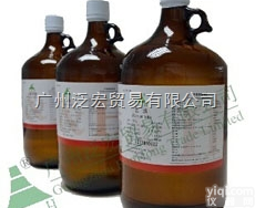 <em>色谱</em>级<em>甲基叔丁基醚</em>